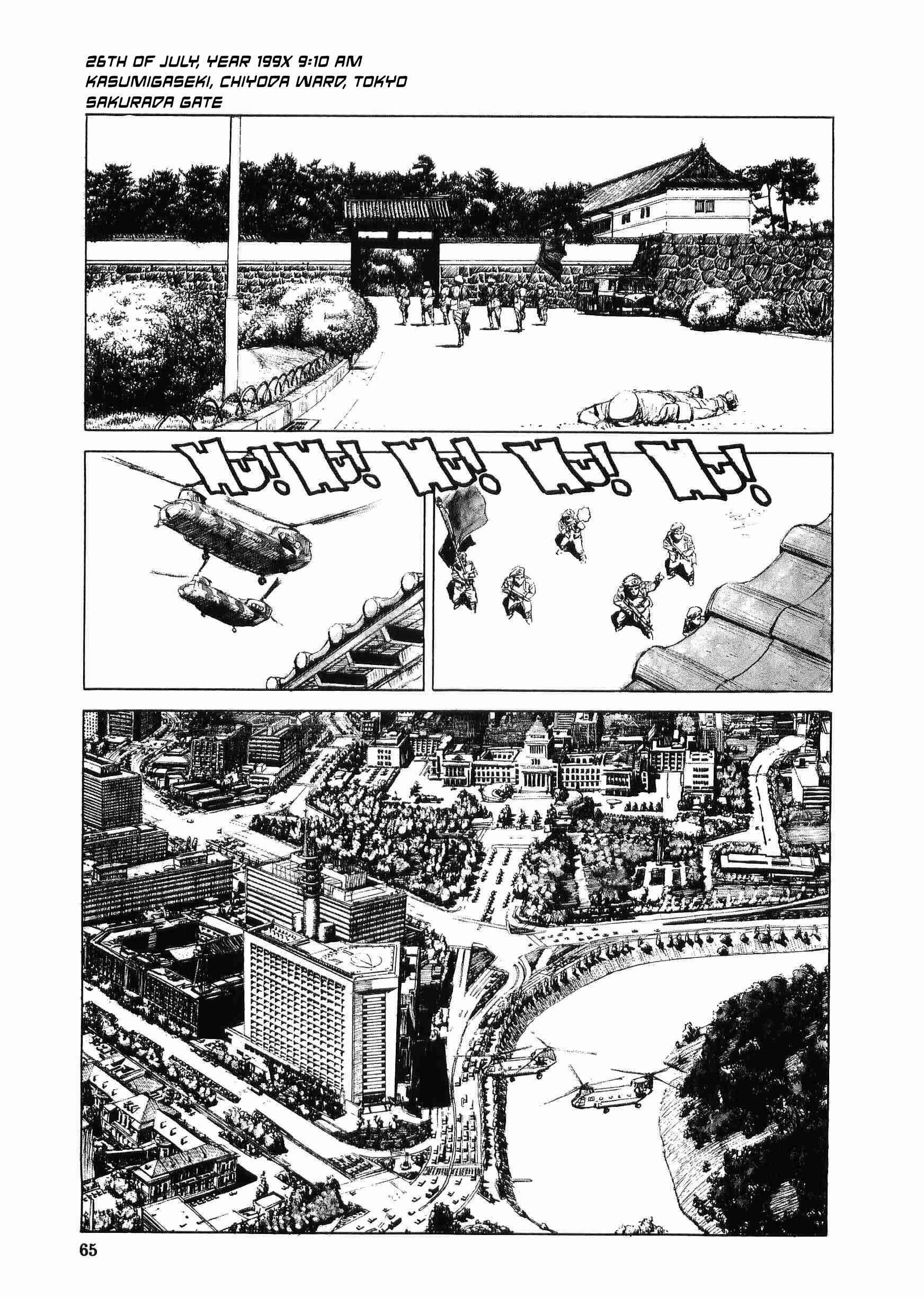 Chapter 3 - Page 2