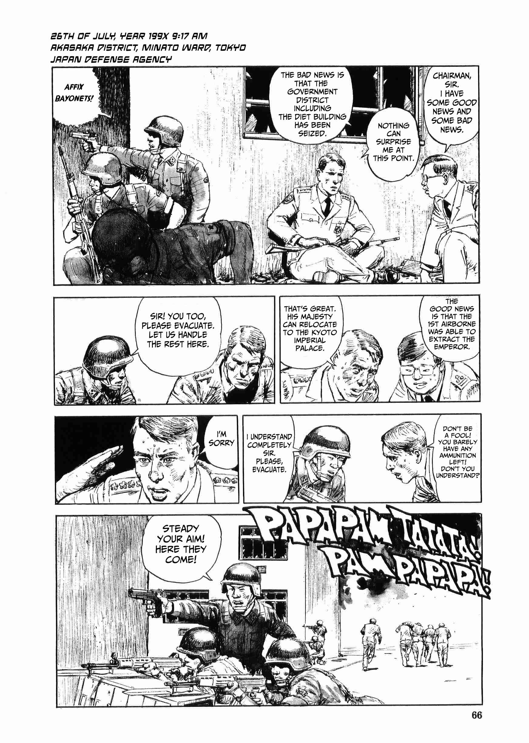 Chapter 3 - Page 3