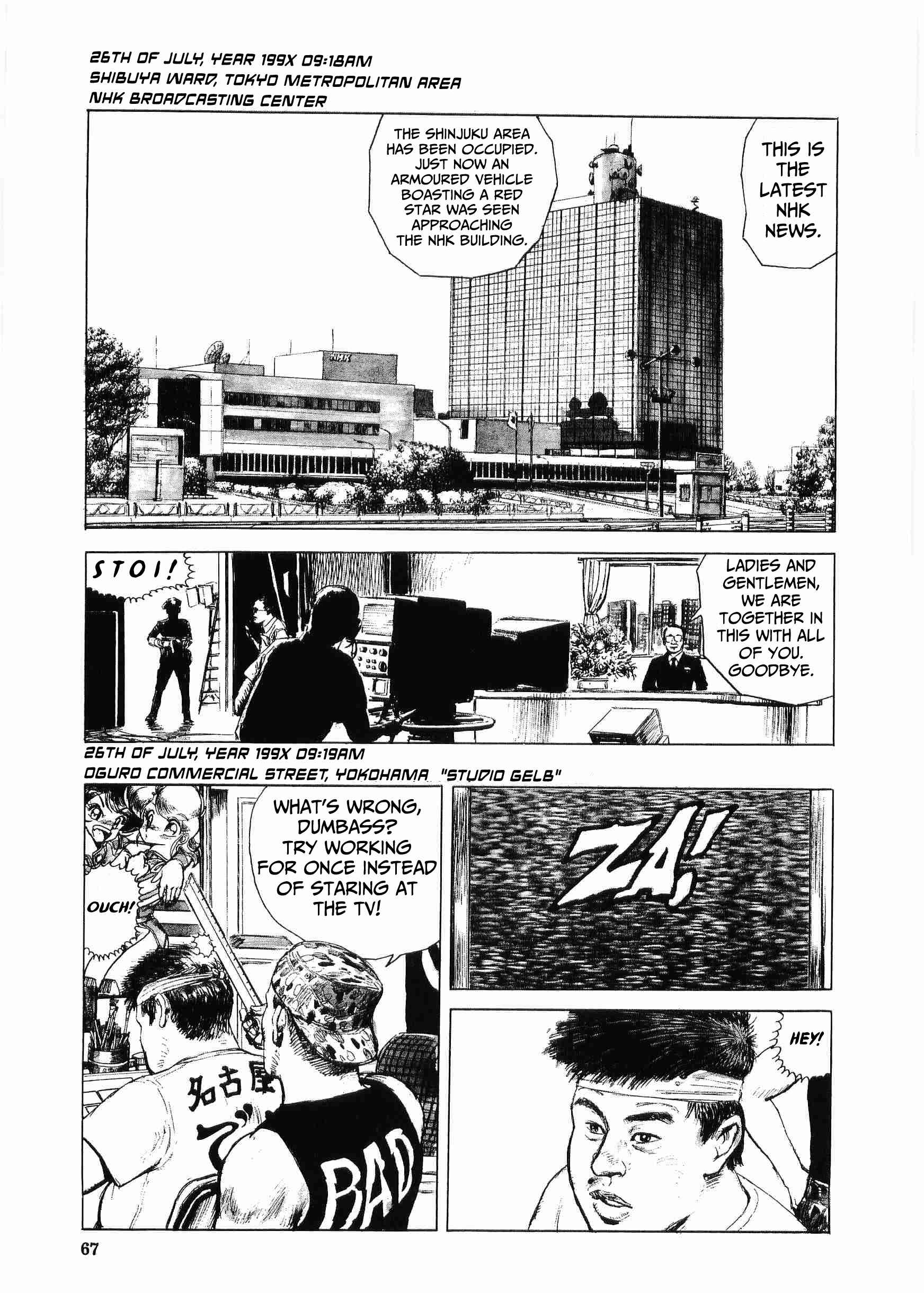 Chapter 3 - Page 4