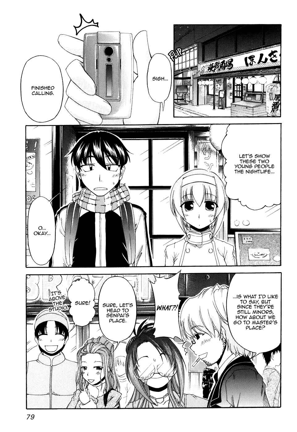 Chapter 51 - Page 3