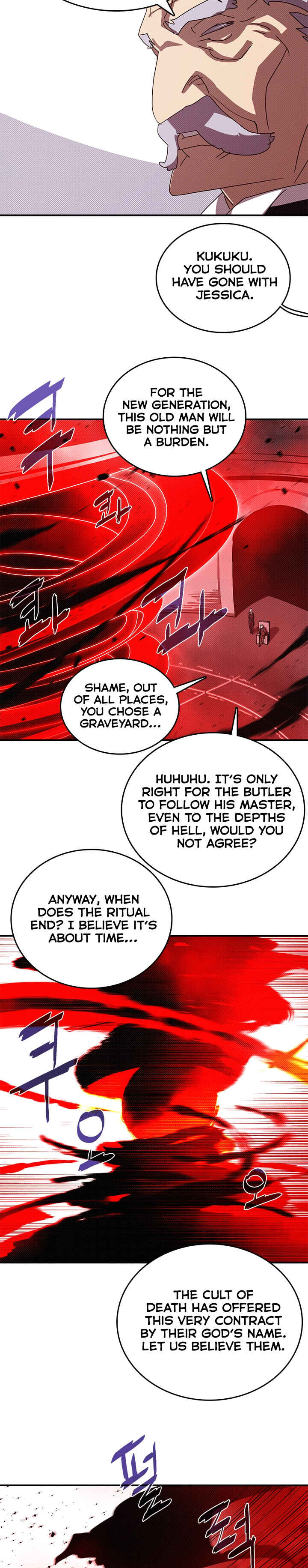 Chapter 119 - Page 6