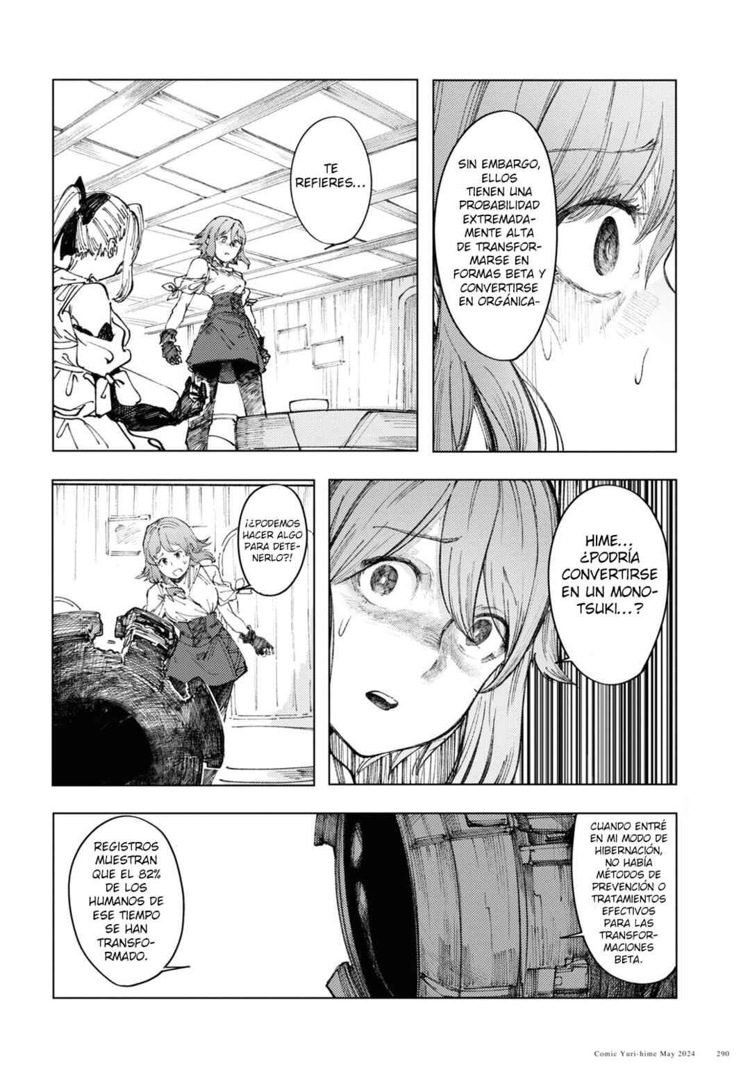 Chapter 8 - Page 11