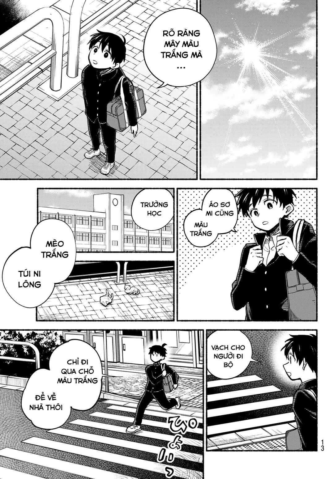 Chapter 1 - Page 13