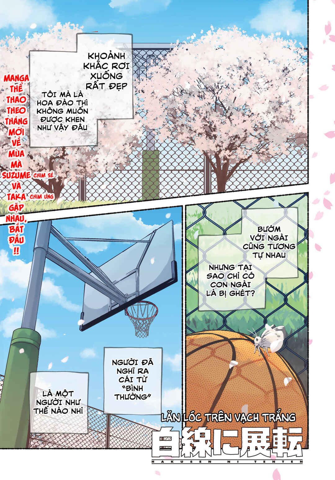 Chapter 1 - Page 2