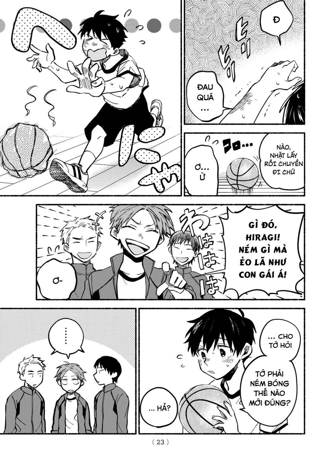 Chapter 1 - Page 23
