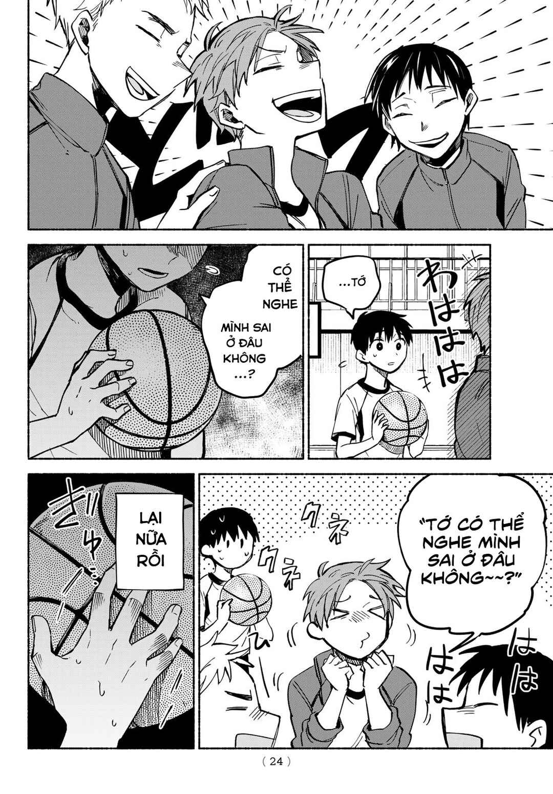 Chapter 1 - Page 24