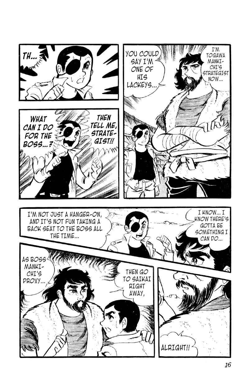 Chapter 15 - Page 15