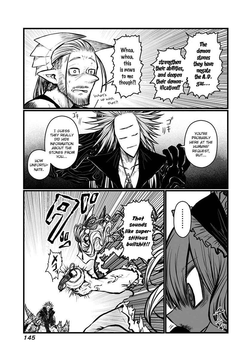 Chapter 141 - Page 6