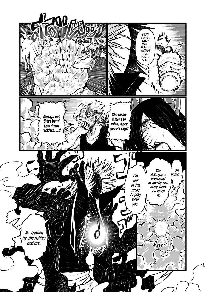 Chapter 141 - Page 7