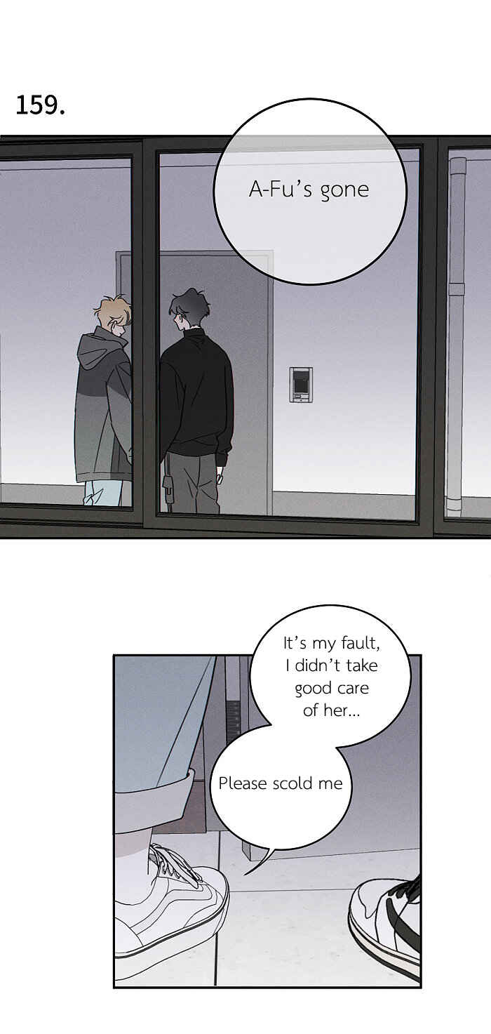 Chapter 159 - Page 3