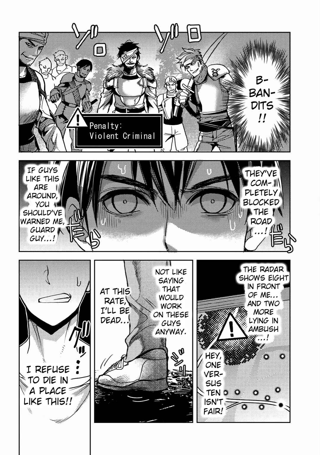Chapter 3 - Page 13