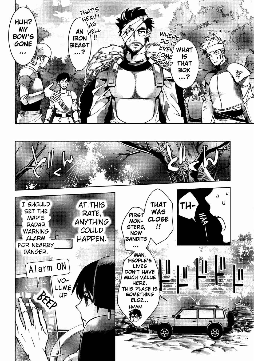 Chapter 3 - Page 15