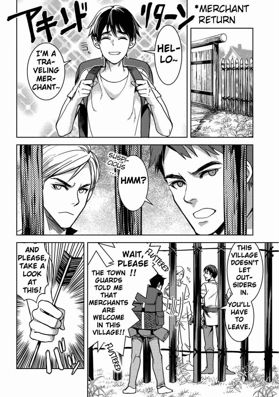 Chapter 3 - Page 17