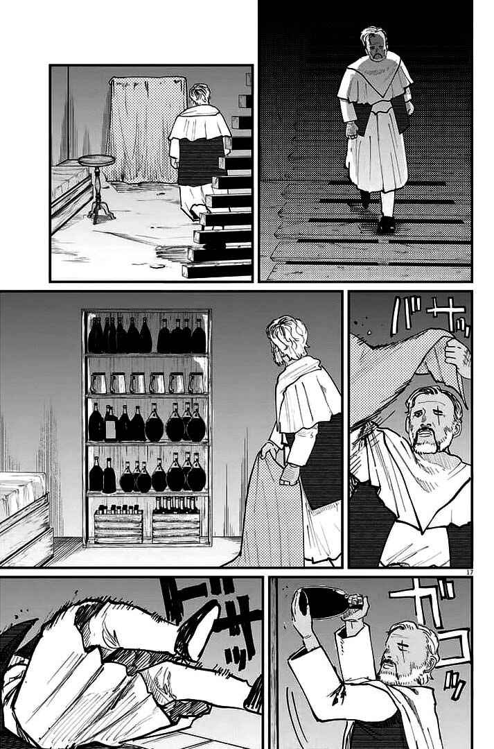 Chapter 40 - Page 14
