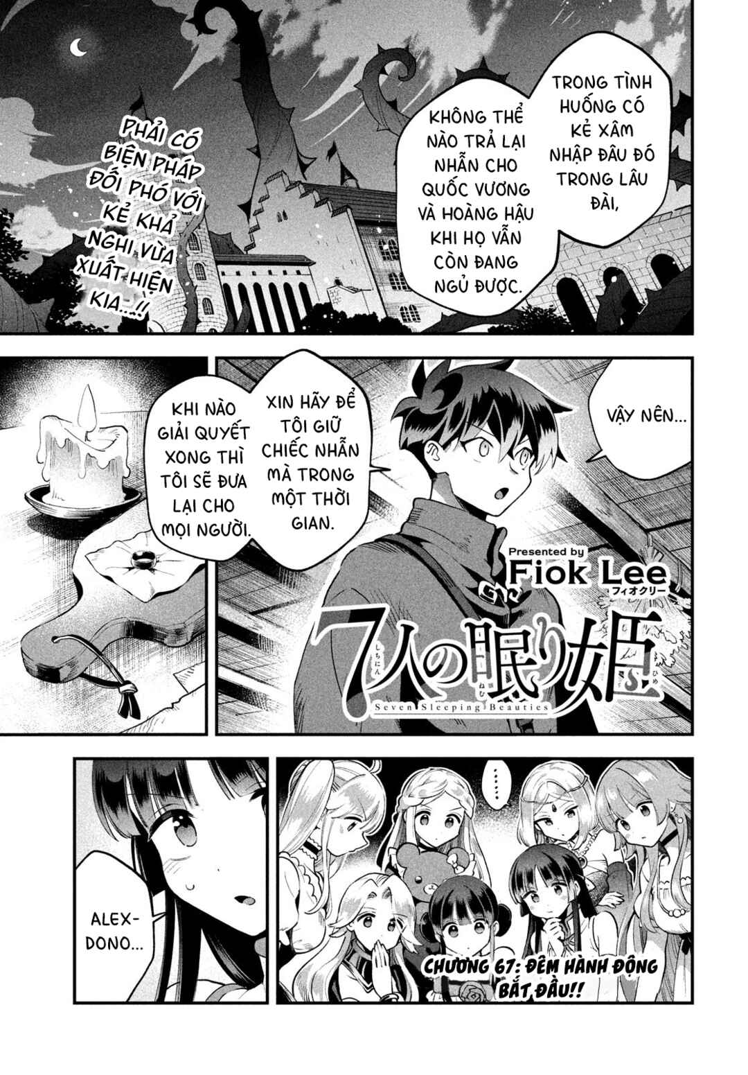 Chapter 67 - Page 2