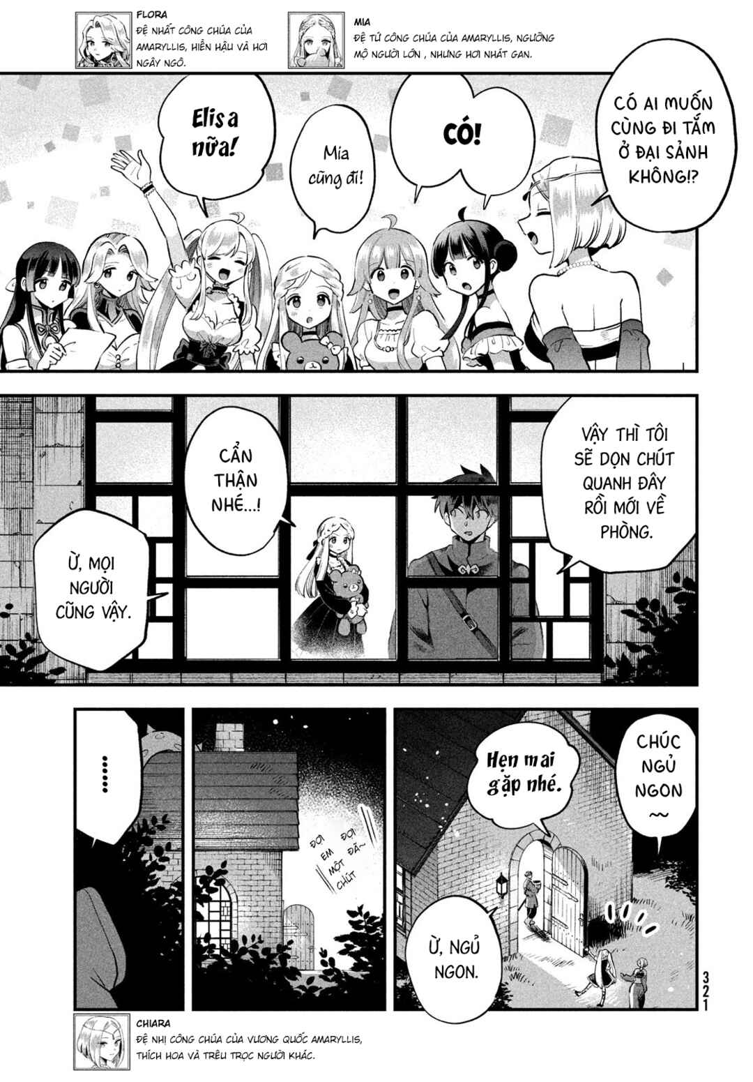 Chapter 67 - Page 4