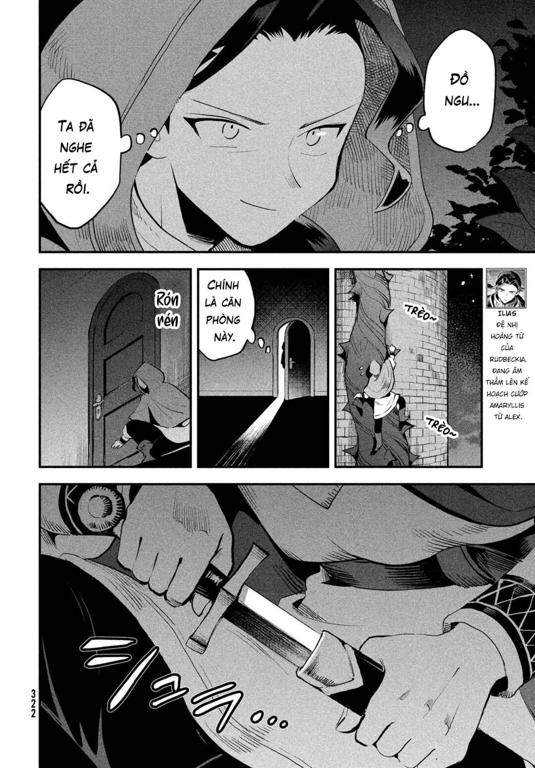 Chapter 67 - Page 5