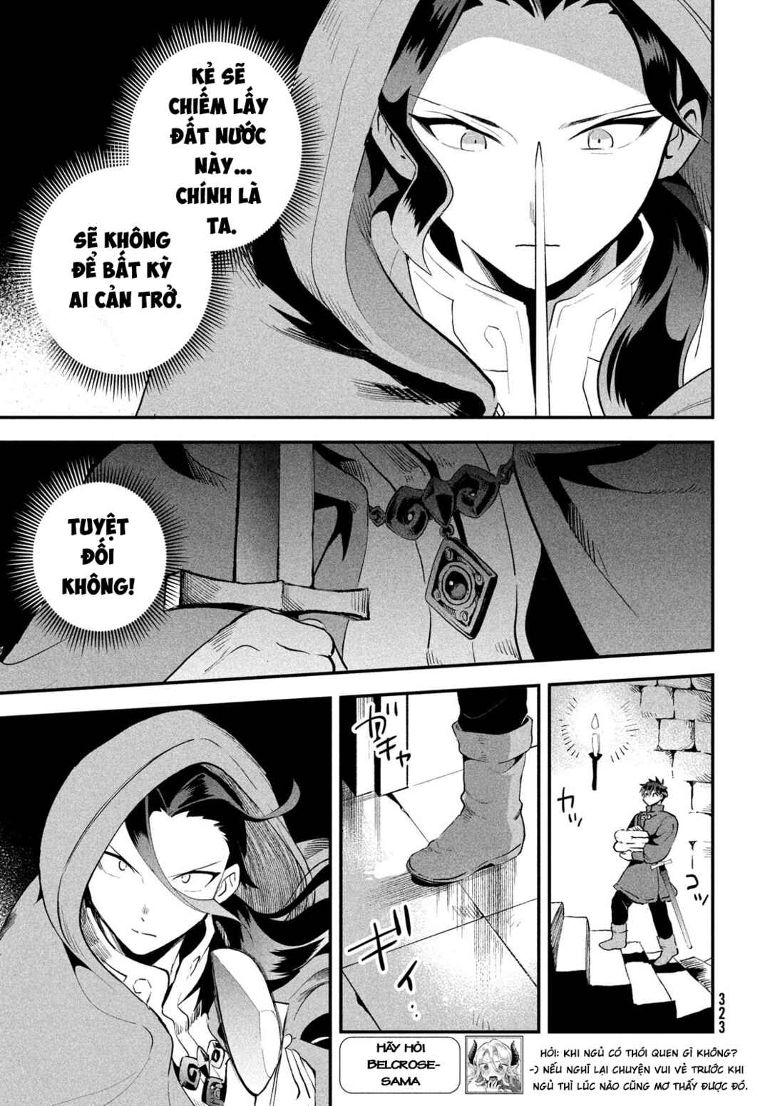 Chapter 67 - Page 6