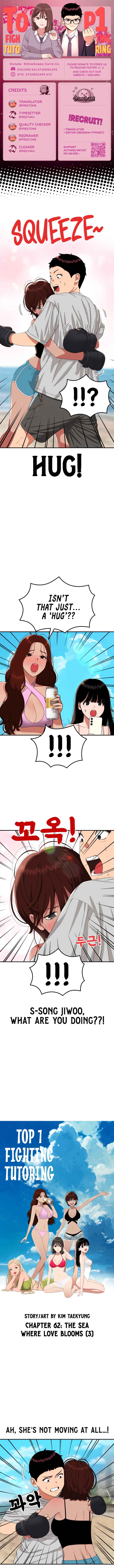 Chapter 62 - Page 1