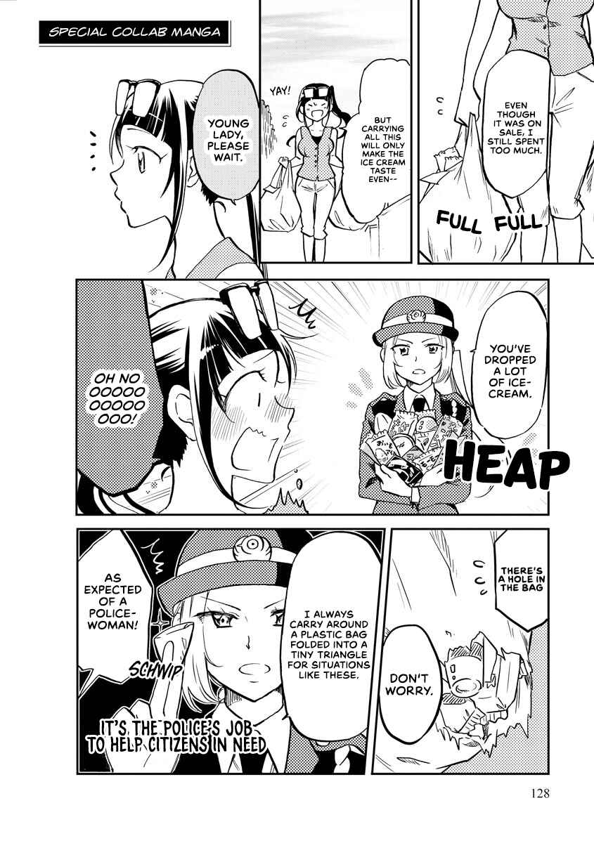Chapter 11.5 - Page 1