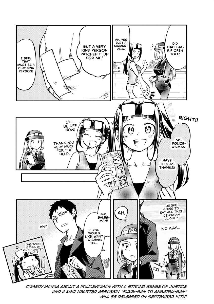 Chapter 11.5 - Page 2