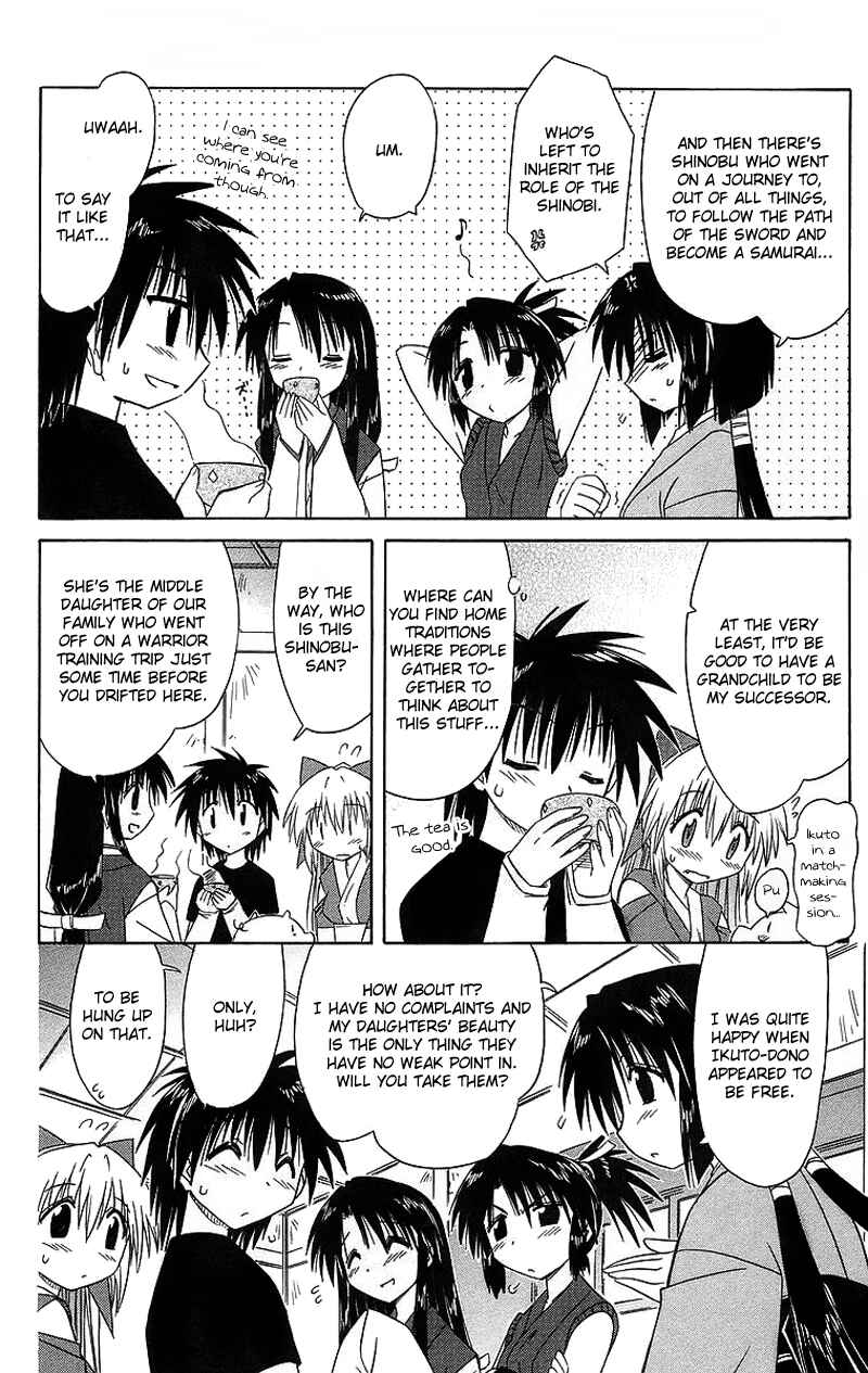 Chapter 43 - Page 23