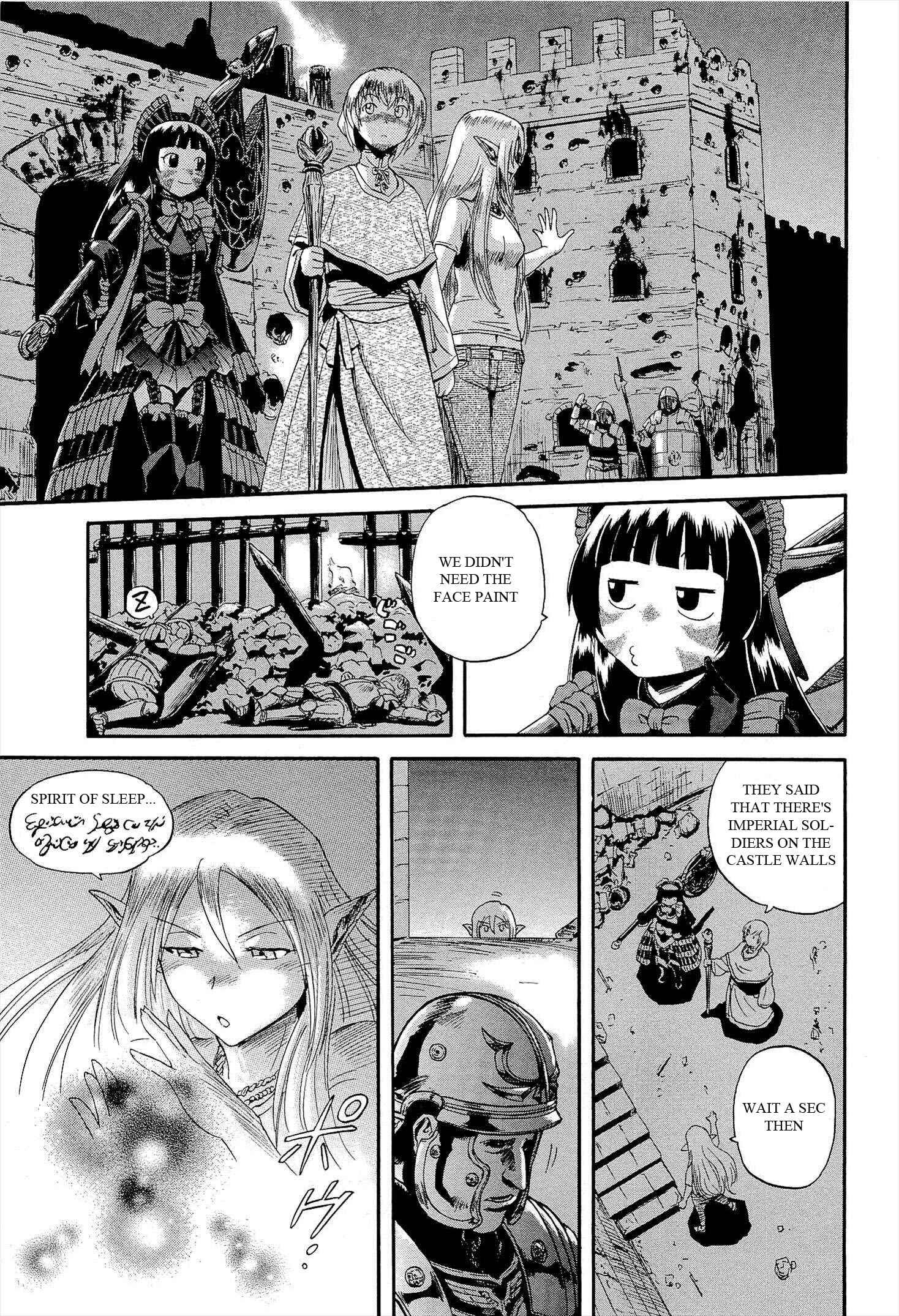 Chapter 14 - Page 3