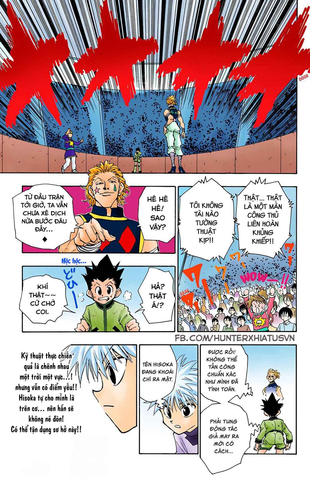 Chapter 61 - Page 16