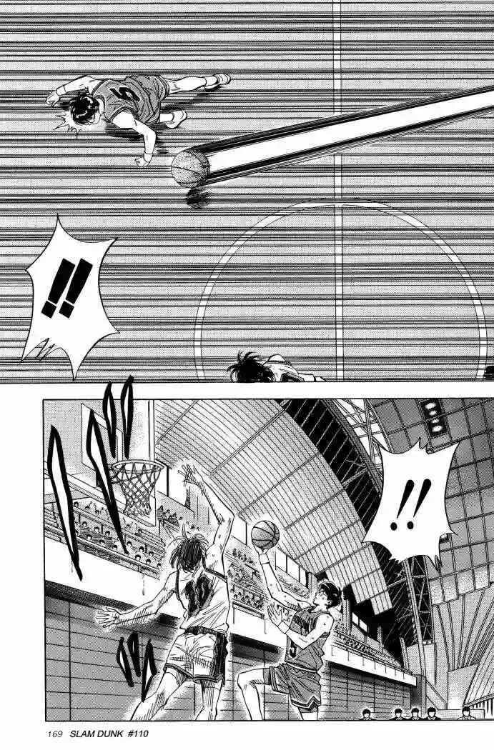 Chapter 110 - Page 4