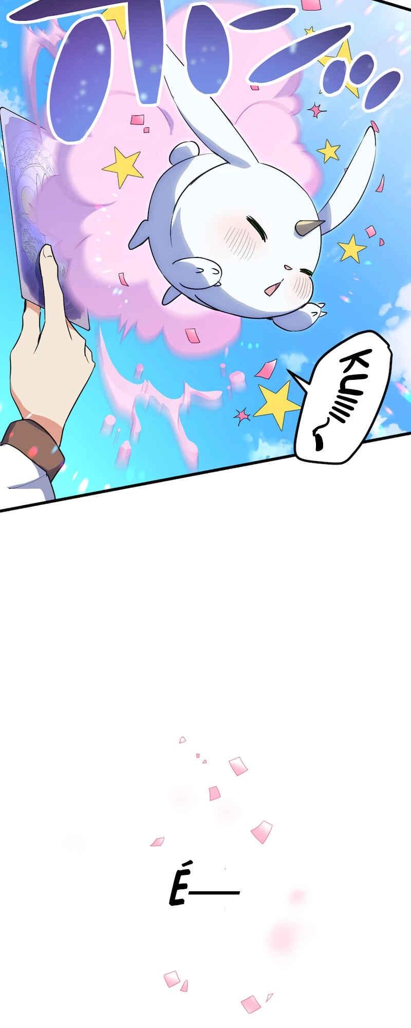 Chapter 1 - Page 20