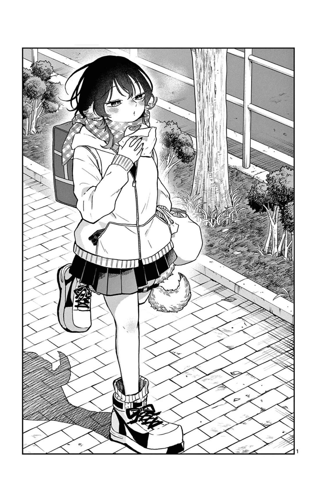 Chapter 61.5 - Page 6