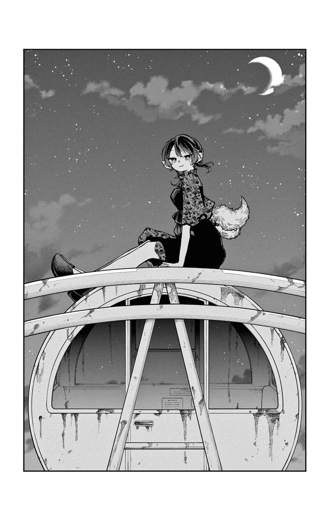 Chapter 61.5 - Page 8