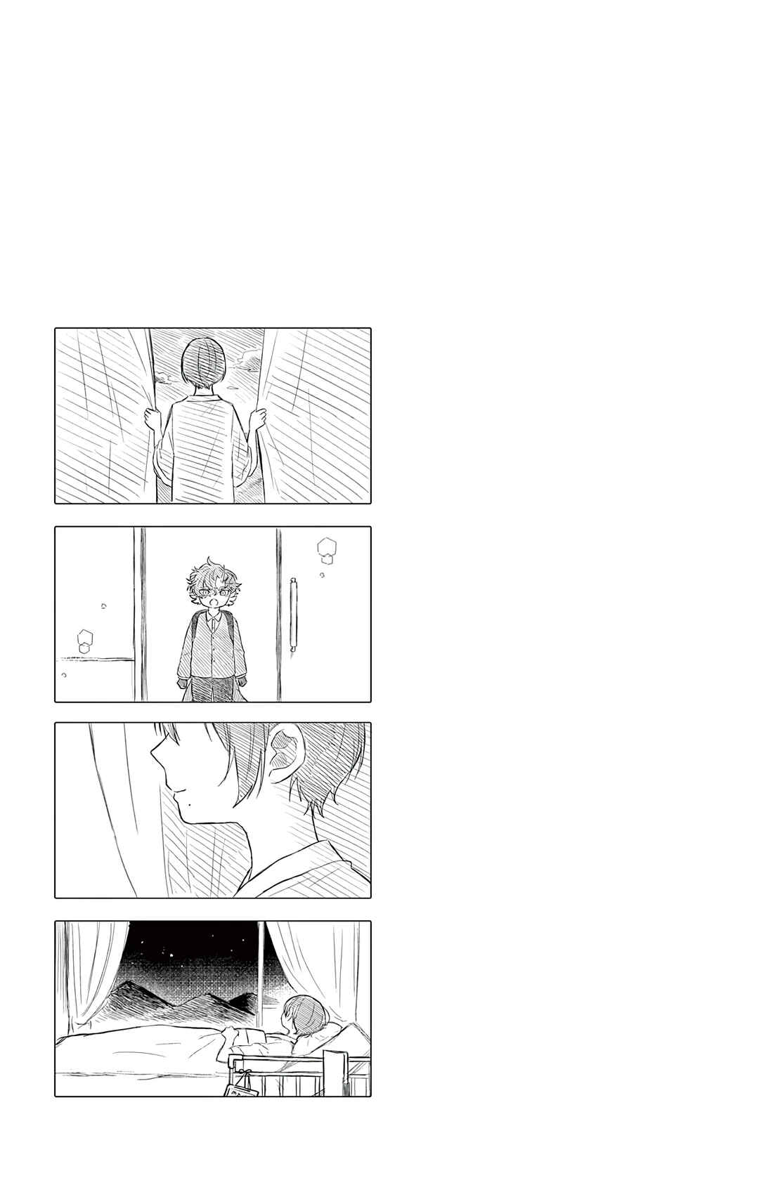 Chapter 61.5 - Page 9
