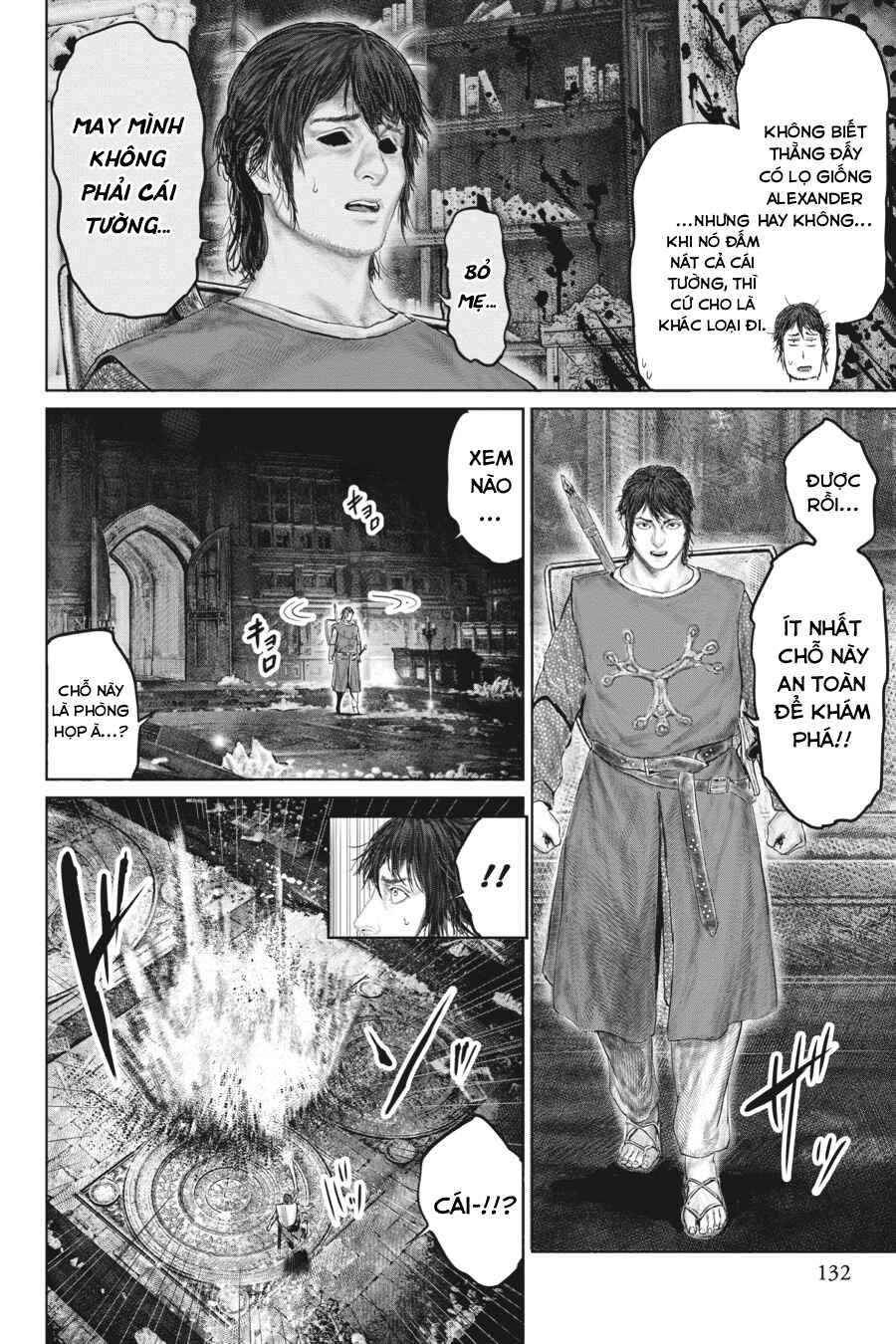 Chapter 23 - Page 21