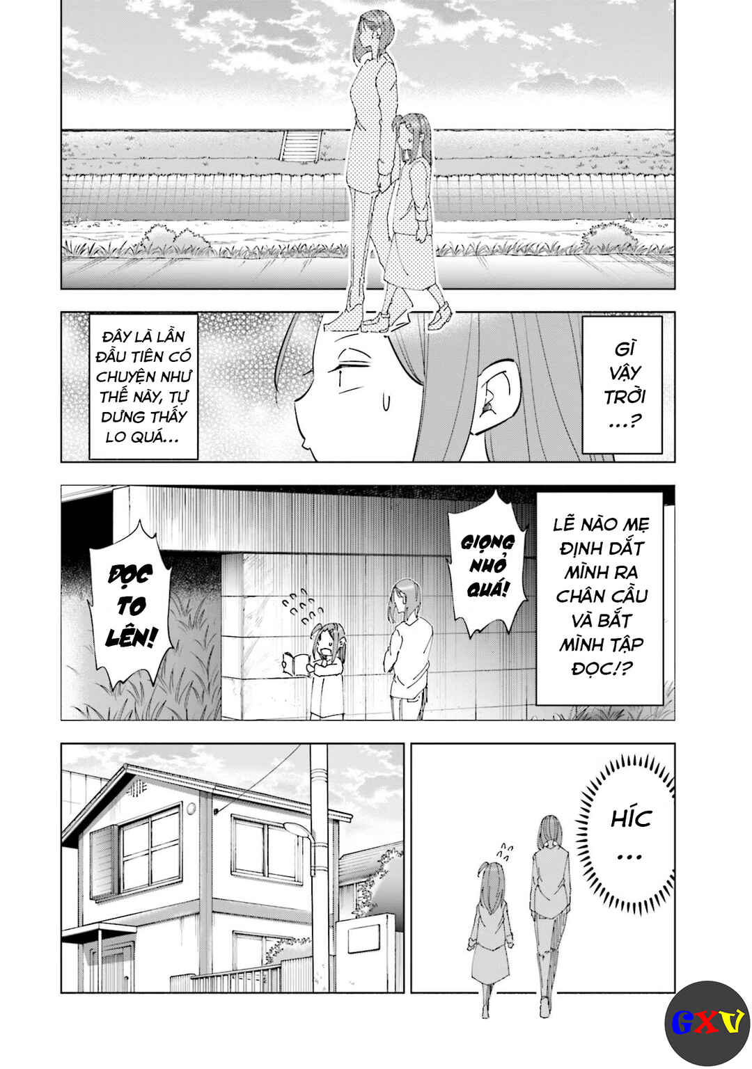 Chapter 67 - Page 17