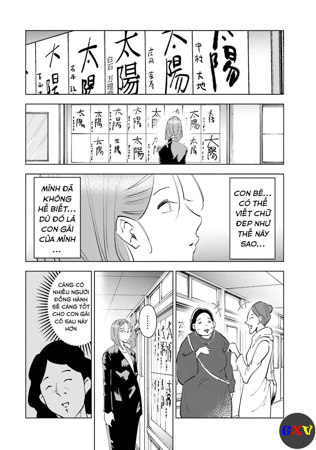 Chapter 67 - Page 9