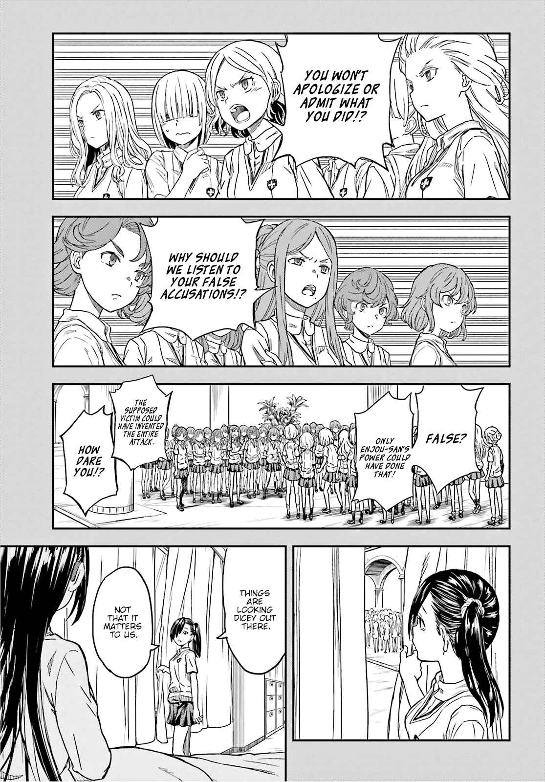 Chapter 133.2 - Page 7