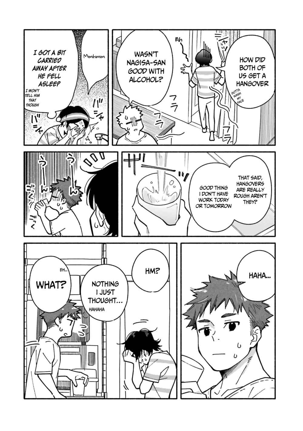 Chapter 12 - Page 23
