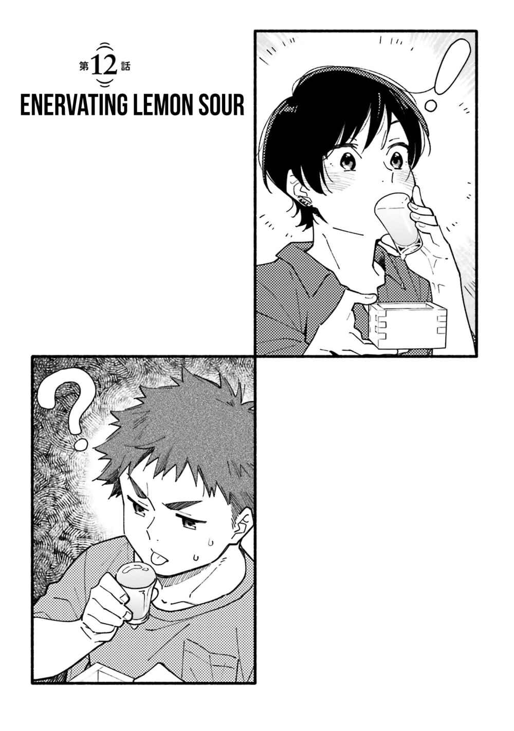 Chapter 12 - Page 4