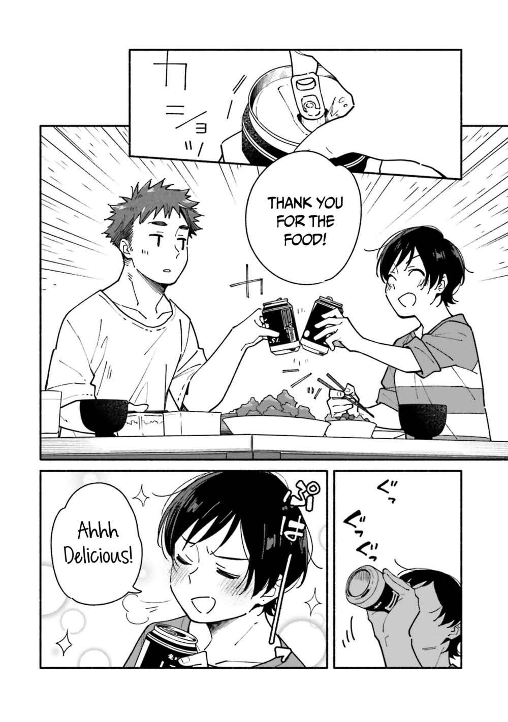 Chapter 12 - Page 7