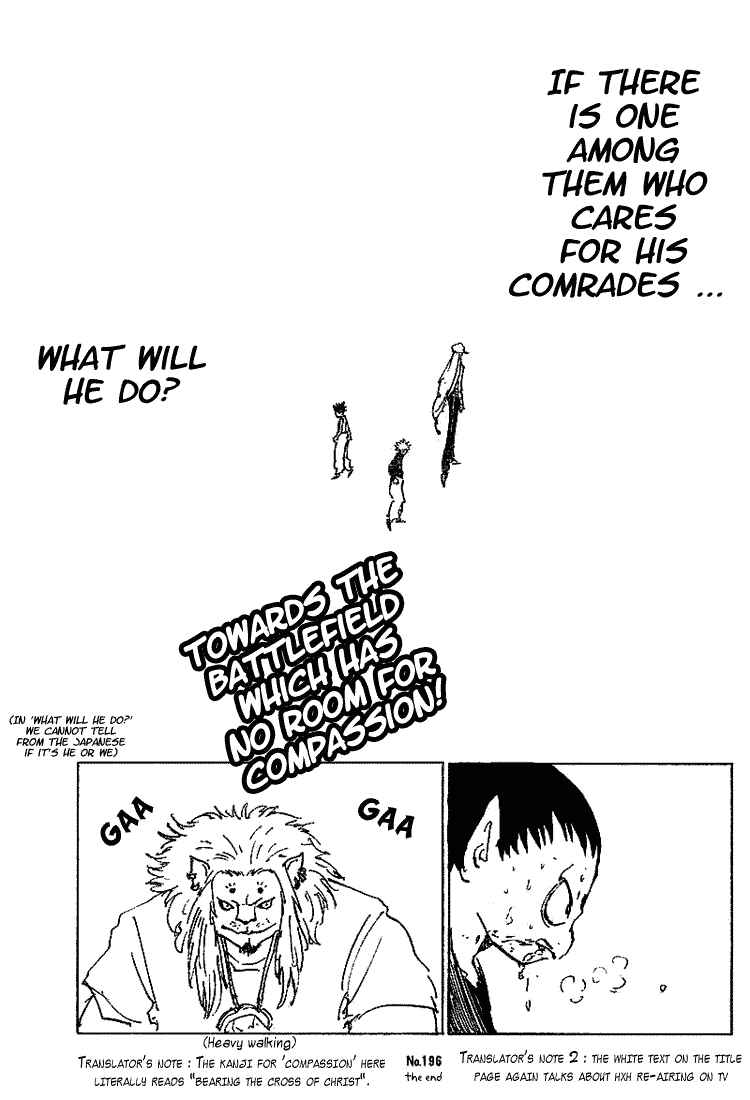 Chapter 196 - Page 14