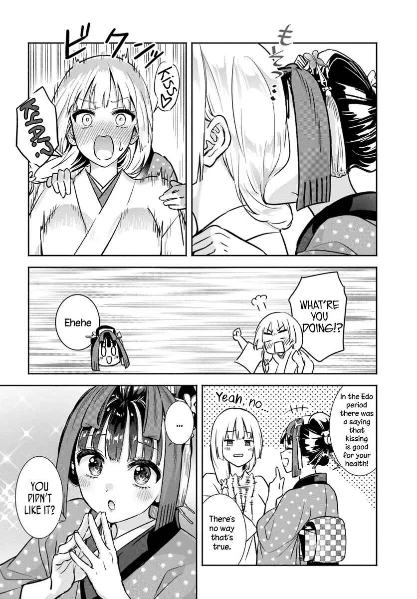 Chapter 15.3 - Page 2