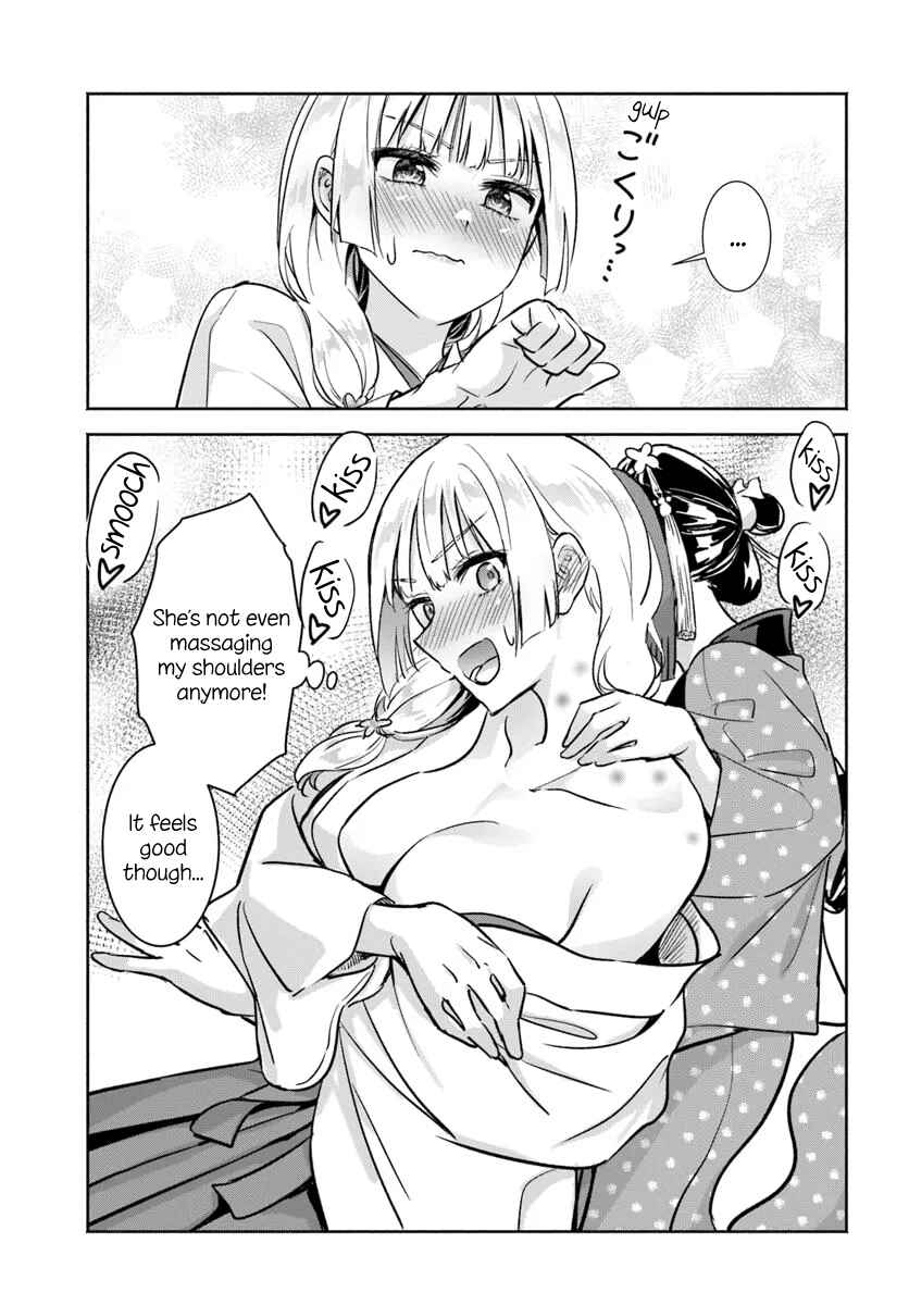 Chapter 15.3 - Page 3