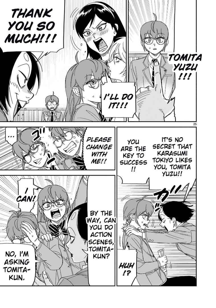 Chapter 36 - Page 23