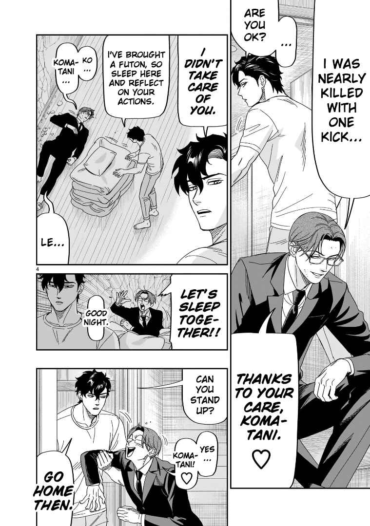 Chapter 36 - Page 4