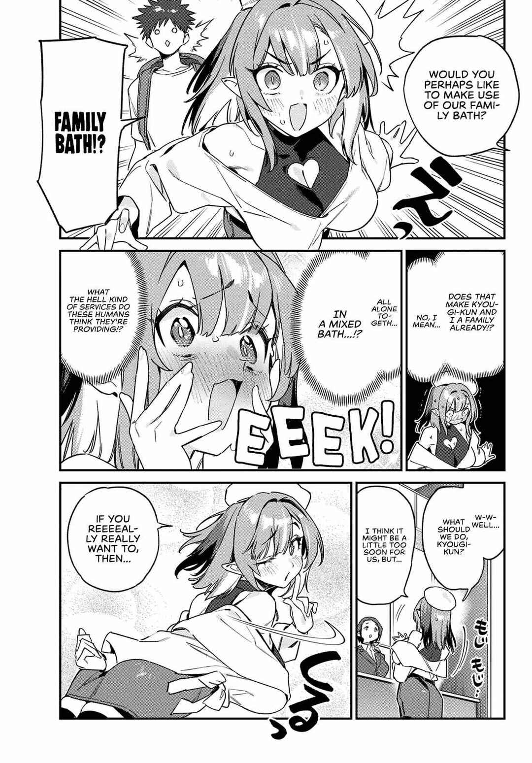 Chapter 145 - Page 4