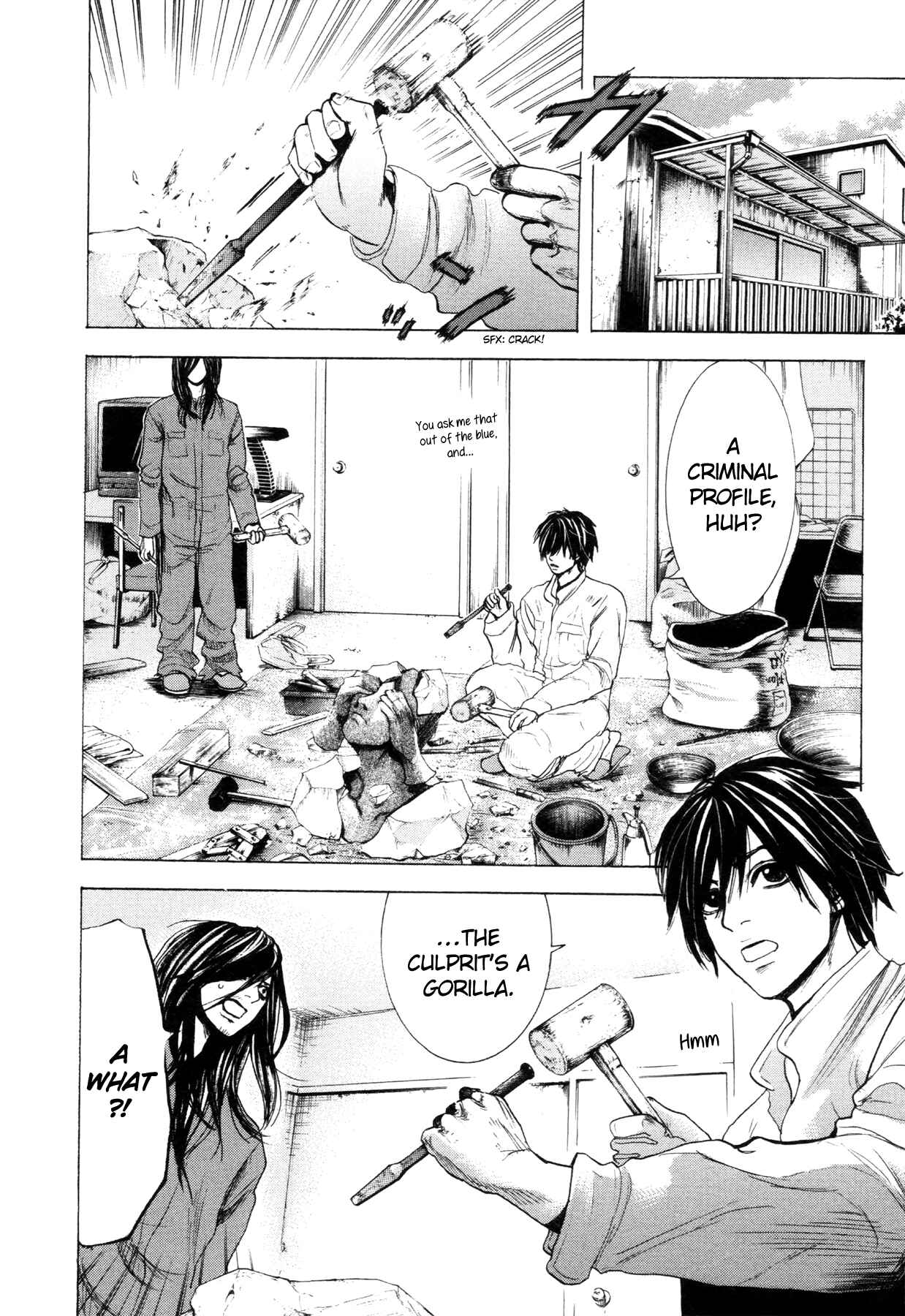Chapter 3 - Page 4