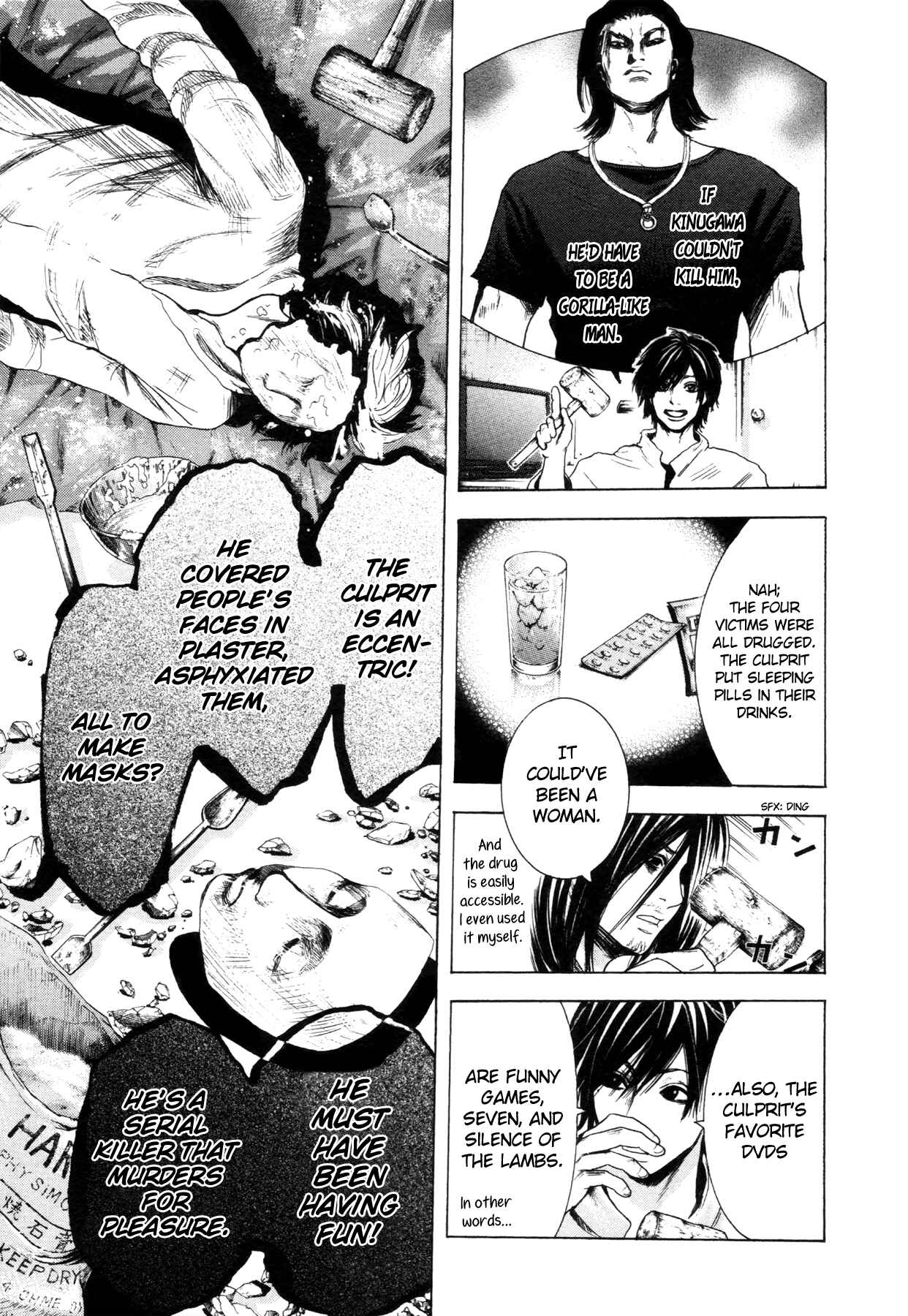 Chapter 3 - Page 5