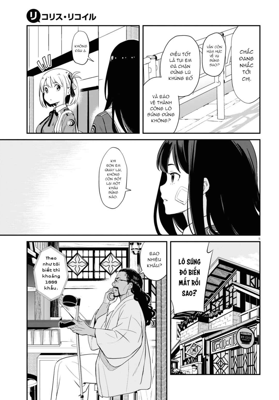 Chapter 2 - Page 5