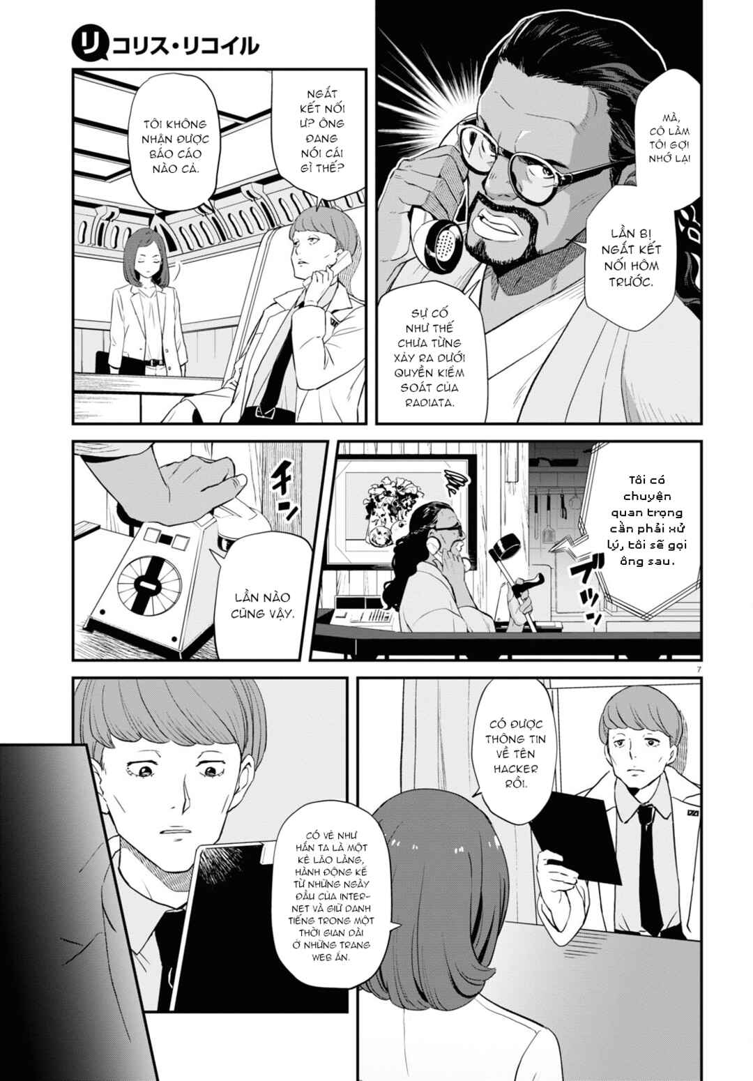 Chapter 2 - Page 7